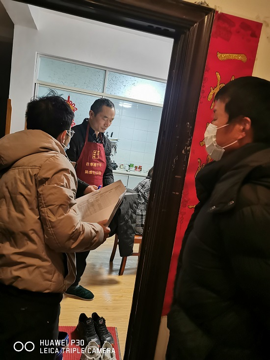 说明: C:\Users\Administrator\Desktop\ac米兰官方网站协助社区开展疫情防控工作\ac米兰官方网站协助社区开展疫情防控工作\微信图片_20220329112111.jpg