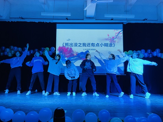 说明: C:\Users\Administrator\Desktop\ac米兰官方网站举办2021年迎新文艺表演大赛2021.12.15\ac米兰官方网站举办2021年迎新文艺表演大赛2021.12.15\7.jpg