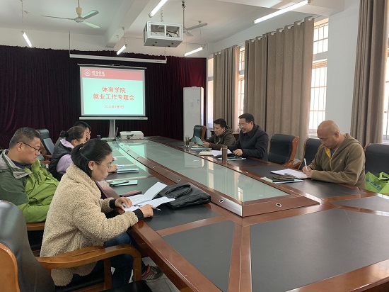 说明: C:\Users\Administrator\Desktop\ac米兰官方网站召开新学期学生工作会2022.3.10\ac米兰官方网站召开新学期学生工作会2022.3.10\3.jpg