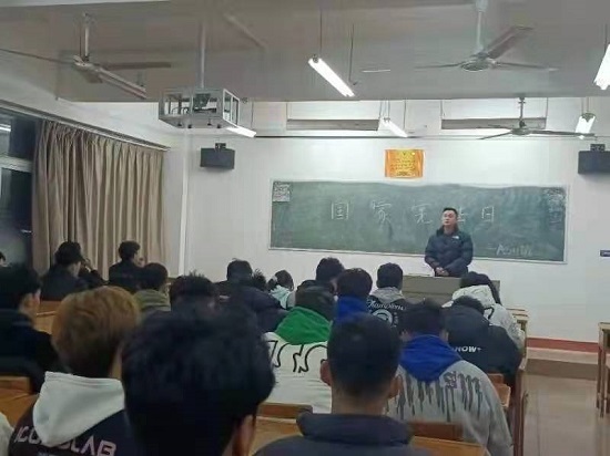 说明: C:\Users\Administrator\Desktop\ac米兰官方网站开展“国家宪法日”主题教育活动\ac米兰官方网站开展“国家宪法日”主题教育活动\微信图片_202112060902082.jpg