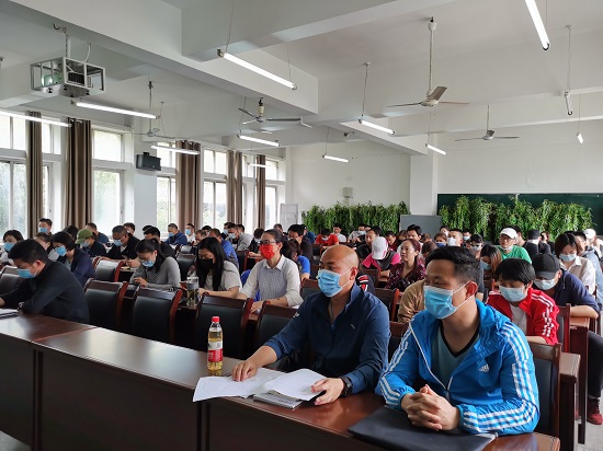 说明: C:\Users\Administrator\Desktop\ac米兰官方网站组织教职工学习全国两会精神(1)\ac米兰官方网站组织教职工学习全国两会精神\IMG_20220316_143320.jpg