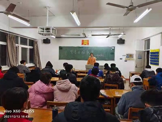 说明: C:\Users\Administrator\Desktop\ac米兰官方网站在学生中开展禁毒专项教育\ac米兰官方网站在学生中开展禁毒专项教育\微信图片_202112241610272.jpg