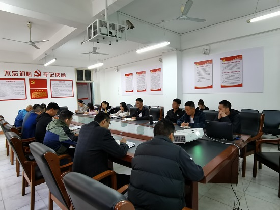 说明: C:\Users\Administrator\Desktop\ac米兰官方网站党委中心组召开党的二十大精神学习交流会\ac米兰官方网站党委中心组召开党的二十大精神学习交流会\IMG_20221025_083421.jpg