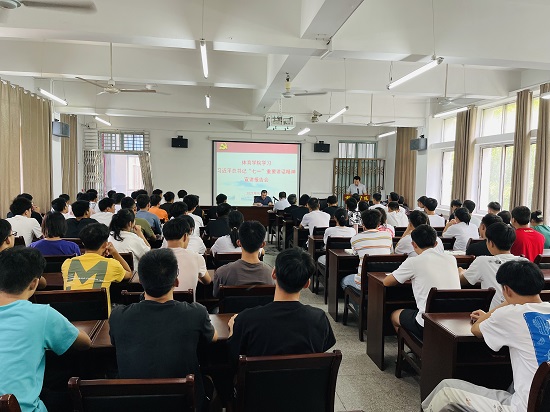 说明: C:\Users\Administrator\Desktop\ac米兰官方网站举办学习习近平总书记“七一”重要讲话精神宣讲报告会\ac米兰官方网站举办学习习近平总书记“七一”重要讲话精神宣讲报告会\bb10e9eb831a107a1bf895c843e661d.jpg