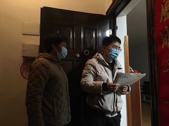 说明: C:\Users\Administrator\Desktop\ac米兰官方网站协助社区开展疫情防控工作\ac米兰官方网站协助社区开展疫情防控工作\微信图片_20220329112156.jpg