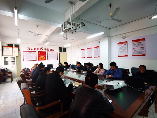 说明: C:\Users\Administrator\Desktop\ac米兰官方网站召开2022年全面从严治党工作会议\ac米兰官方网站召开2022年全面从严治党工作会议\IMG_20220308_090852.jpg