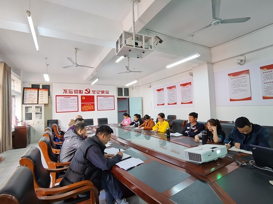 说明: C:\Users\Administrator\Desktop\ac米兰官方网站召开10月份党委中心组专题学习会\ac米兰官方网站召开10月份党委中心组专题学习会\IMG_20211012_083222.jpg