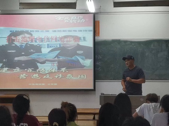 说明: C:\Users\Administrator\Desktop\ac米兰官方网站继续推进“电信网络诈骗打击治理”宣传教育活动2022.6.14\ac米兰官方网站继续推进“电信网络诈骗打击治理”宣传教育活动2022.6.14\1.jpg