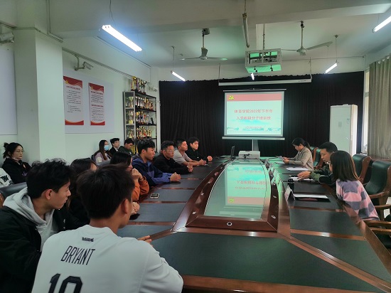 说明: C:\Users\Administrator\Desktop\ac米兰官方网站举办2022年下半年入党积极分子培训班\ac米兰官方网站举办2022年下半年入党积极分子培训班\IMG_20221026_150129.jpg