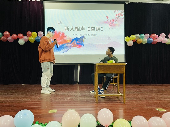 说明: C:\Users\Administrator\Desktop\ac米兰官方网站举办2021年迎新文艺表演大赛2021.12.15\ac米兰官方网站举办2021年迎新文艺表演大赛2021.12.15\2.jpg