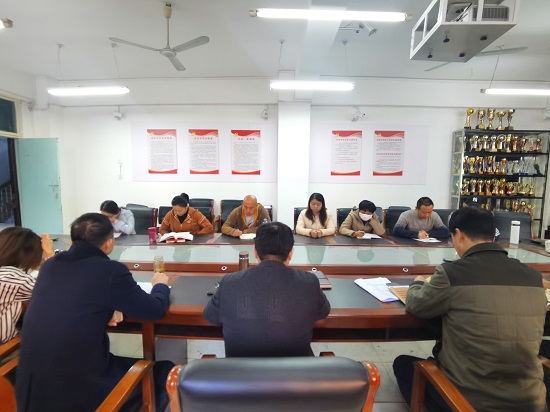 说明: C:\Users\Administrator\Desktop\ac米兰官方网站党委中心组专题学习十九届六中全会精神\ac米兰官方网站党委中心组专题学习十九届六中全会精神\IMG_20211116_083457.jpg