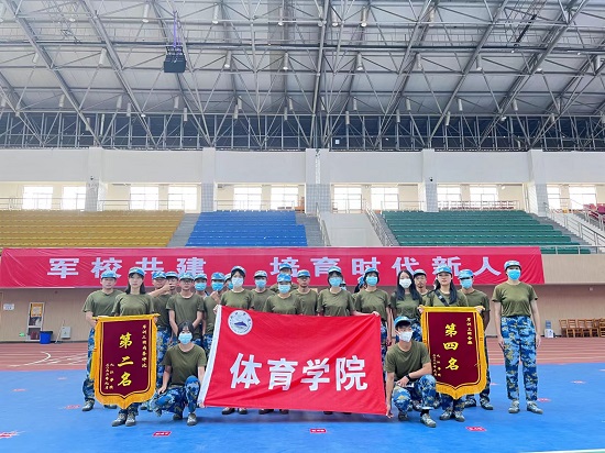 说明: C:\Users\Administrator\Desktop\ac米兰官方网站2022级新生军训圆满结束2022.10.8\ac米兰官方网站2022级新生军训圆满结束2022.10.8\5.jpg