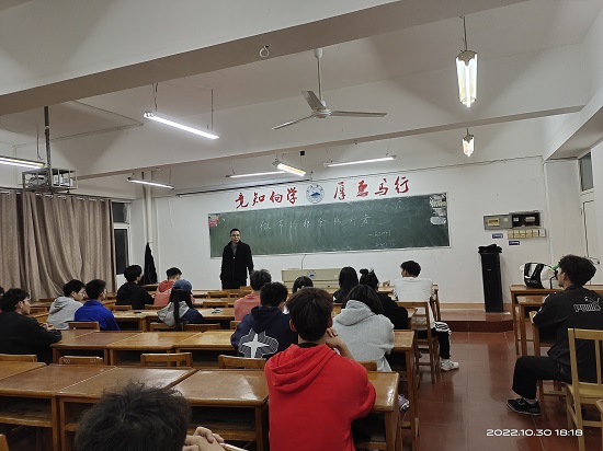 说明: C:\Users\Administrator\Desktop\ac米兰官方网站开展“科学饮食、告别浪费”主题团日活动2022.11\ac米兰官方网站开展“科学饮食、告别浪费”主题团日活动2022.11.4\2.jpeg