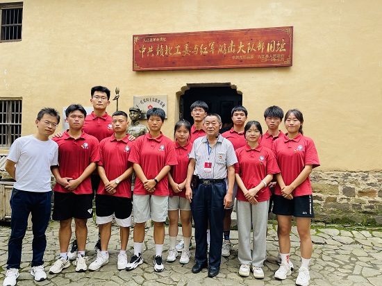 说明: C:\Users\Administrator\Desktop\ac米兰官方网站2022年大学生暑期 “三下乡”社会实践活动（四）\1.JPG