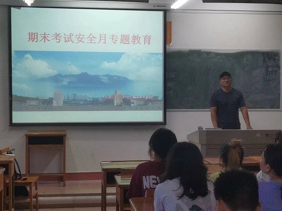 说明: C:\Users\Administrator\Desktop\ac米兰官方网站开展大学生诚信教育活动2022.6.14\ac米兰官方网站开展大学生诚信教育活动2022.6.14\1.jpg