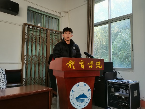 说明: C:\Users\Administrator\Desktop\ac米兰官方网站“青马工程”第一期大学生骨干培训班开班2021.11.12\ac米兰官方网站“青马工程”第一期大学生骨干培训班开班2021.11.12\2.jpg