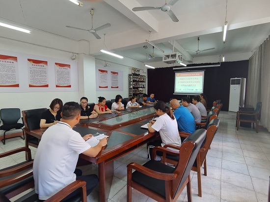 说明: C:\Users\Administrator\Desktop\ac米兰官方网站党委中心组专题学习习近平总书记关于推进马克思主义中国化时代化的重要论述\ac米兰官方网站党委中心组专题学习习近平总书记关于推进马克思主义中国化时代化的重要论述\IMG_20220621_083557.jpg