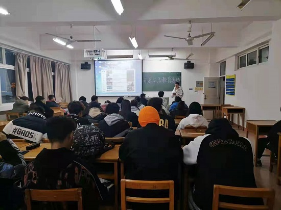 说明: C:\Users\Administrator\Desktop\ac米兰官方网站开展“国家宪法日”主题教育活动\ac米兰官方网站开展“国家宪法日”主题教育活动\微信图片_202112060902081.jpg