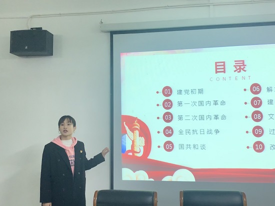 说明: C:\Users\Administrator\Desktop\ac米兰官方网站青马培训班开展党史学习专题理论培训\ac米兰官方网站青马培训班开展党史学习专题理论培训\3f5720c4d915fae3c7586e8288abd44.jpg