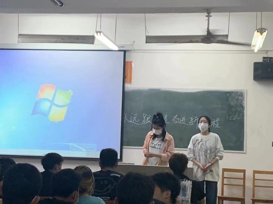 说明: C:\Users\Administrator\Desktop\ac米兰官方网站开展朋辈团体心理辅导活动2022.4.11\ac米兰官方网站开展朋辈团体心理辅导活动2022.4.11\3.jpg