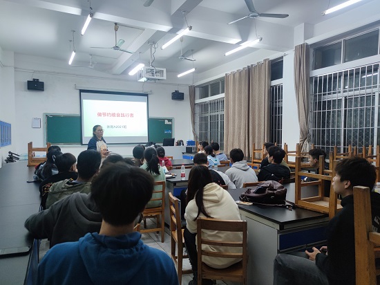 说明: C:\Users\Administrator\Desktop\ac米兰官方网站开展“科学饮食、告别浪费”主题团日活动2022.11\ac米兰官方网站开展“科学饮食、告别浪费”主题团日活动2022.11.4\3.jpeg