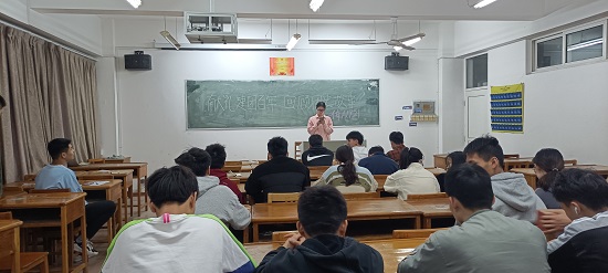 说明: C:\Users\Administrator\Desktop\ac米兰官方网站开展”慎终追远，厚德载物“主题团日活动\ac米兰官方网站开展”慎终追远，厚德载物“主题团日活动\2.jpg