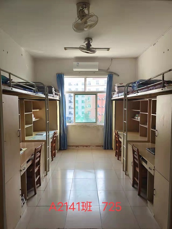 说明: C:\Users\Administrator\Desktop\ac米兰官方网站举办文明宿舍评比活动\ac米兰官方网站举办文明宿舍评比活动\9449764a9d9c29462d8571957c7e006.jpg