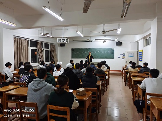 说明: C:\Users\Administrator\Desktop\ac米兰官方网站开展“唱响红色经典 凝聚奋进力量” 唱响红歌活动2021.11.16\ac米兰官方网站开展“唱响红色经典 凝聚奋进力量” 唱响红歌活动2021.11.16\2.jpg