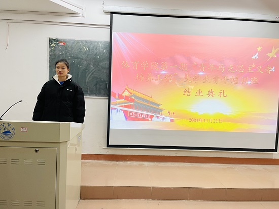 说明: C:\Users\Administrator\Desktop\ac米兰官方网站第一期“青马工程”培训班圆满结束\ac米兰官方网站第一期“青马工程”培训班圆满结束\2302288816f07a05712c3396640ce42.jpg