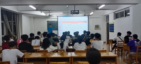 说明: C:\Users\Administrator\Desktop\ac米兰官方网站开展新生班级入党知识宣讲活动2021.9.17\ac米兰官方网站开展新生班级入党知识宣讲活动2021.9.17\3.jpg