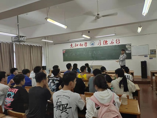 说明: C:\Users\Administrator\Desktop\ac米兰官方网站开展学习两会精神主题团日活动2022.3.15(1)\ac米兰官方网站开展学习两会精神主题团日活动2022.3.15\4.jpg