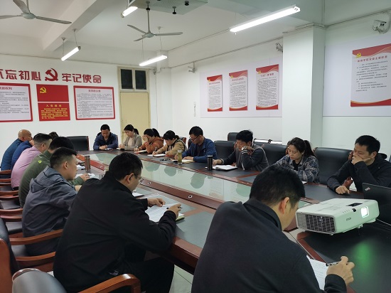 说明: C:\Users\Administrator\Desktop\ac米兰官方网站党委中心组专题学习习近平总书记重要讲话和全国两会精神(1)\ac米兰官方网站党委中心组专题学习习近平总书记重要讲话和全国两会精神\IMG_20220315_083456.jpg