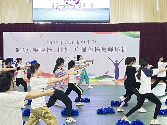 说明: C:\Users\Administrator\Desktop\ac米兰官方网站师生应邀为九江市中小学教师授课\ac米兰官方网站师生应邀为九江市中小学教师授课\微信图片_202205021028483.jpg