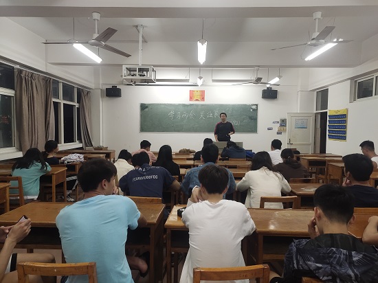 说明: C:\Users\Administrator\Desktop\ac米兰官方网站开展学习两会精神主题团日活动2022.3.15(1)\ac米兰官方网站开展学习两会精神主题团日活动2022.3.15\1.jpg