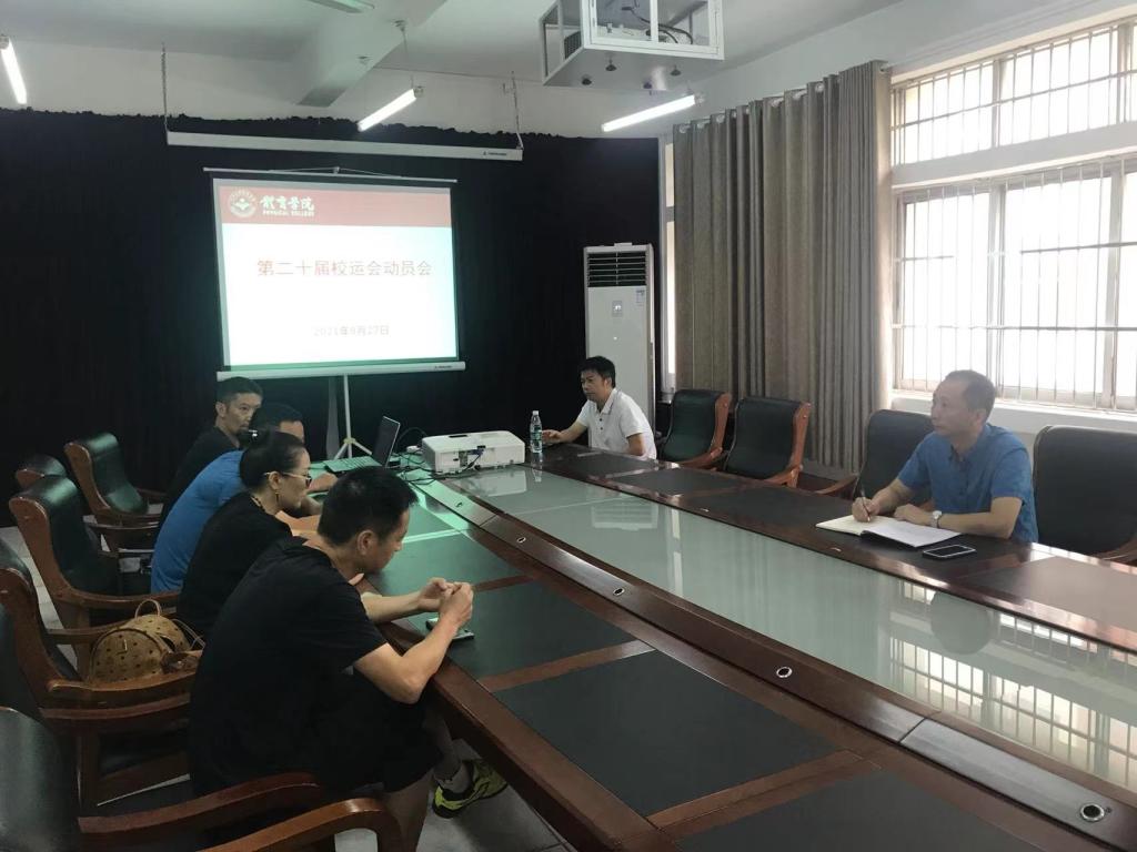 微信图片_20210928091725