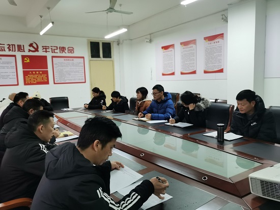 说明: C:\Users\Administrator\Desktop\ac米兰官方网站召开2021年度党支部书记述职评议会\ac米兰官方网站召开2021年度党支部书记述职评议会\IMG_20211228_083019.jpg