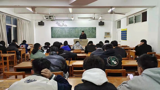 说明: C:\Users\Administrator\Desktop\ac米兰官方网站开展反诈宣传教育主题班会2022.3.21\506935d7113d4aed8802f6afa233e38.jpg