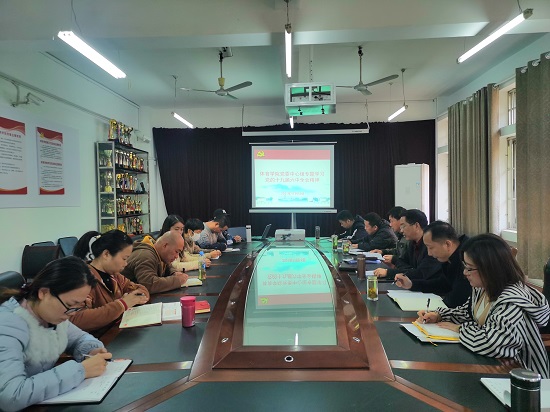 说明: C:\Users\Administrator\Desktop\ac米兰官方网站党委中心组专题学习十九届六中全会精神\ac米兰官方网站党委中心组专题学习十九届六中全会精神\IMG_20211116_083057.jpg