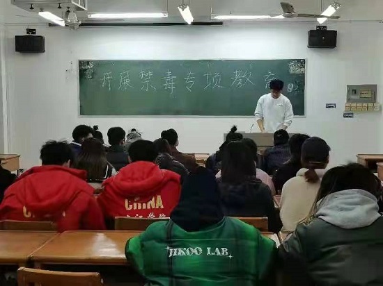 说明: C:\Users\Administrator\Desktop\ac米兰官方网站在学生中开展禁毒专项教育\ac米兰官方网站在学生中开展禁毒专项教育\微信图片_202112241610271.jpg