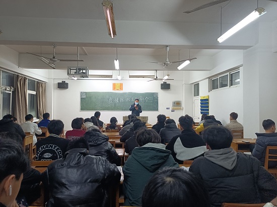 说明: C:\Users\Administrator\Desktop\ac米兰官方网站开展共同抗疫主题班会2022.3.21\ac米兰官方网站开展共同抗疫主题班会2022.3.21\3.jpg