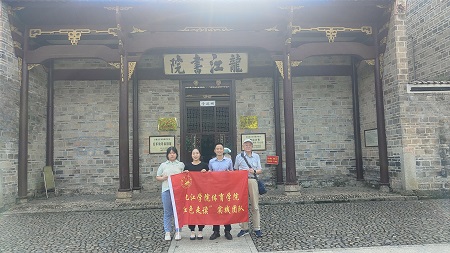 说明: C:\Users\Administrator\Desktop\ac米兰官方网站组织青年大学生开展“红色走读”活动2022.8\ac米兰官方网站组织青年大学生开展“红色走读”活动2022.8\1.jpg