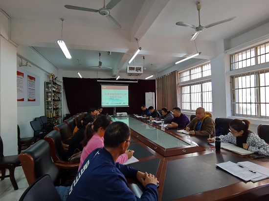 说明: C:\Users\Administrator\Desktop\ac米兰官方网站召开10月份党委中心组专题学习会\ac米兰官方网站召开10月份党委中心组专题学习会\IMG_20211012_084150.jpg