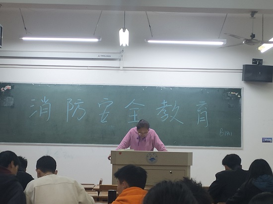 说明: C:\Users\Administrator\Desktop\ac米兰官方网站开展消防安全教育主题班会2021.11.16\ac米兰官方网站开展消防安全教育主题班会2021.11.16\3.jpg