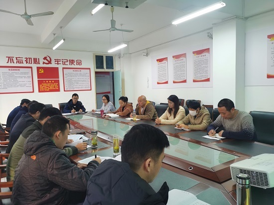 说明: C:\Users\Administrator\Desktop\ac米兰官方网站党委中心组专题学习十九届六中全会精神\ac米兰官方网站党委中心组专题学习十九届六中全会精神\IMG_20211116_083259.jpg