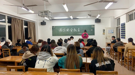 说明: C:\Users\Administrator\Desktop\ac米兰官方网站开展消防安全教育主题班会2021.11.16\ac米兰官方网站开展消防安全教育主题班会2021.11.16\1.jpg