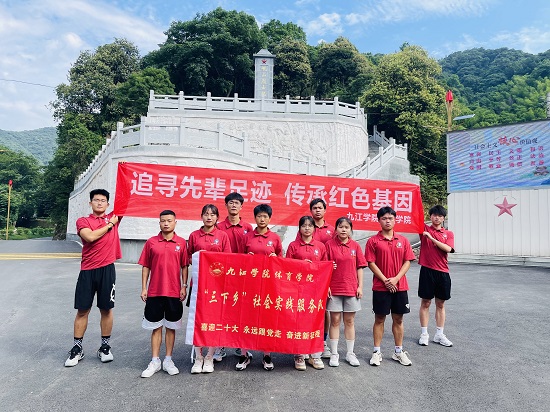 说明: C:\Users\Administrator\Desktop\ac米兰官方网站2022年大学生暑期“三下乡”社会实践活动（三）\ac米兰官方网站2022年大学生暑期“三下乡”社会实践活动（三）\1.JPG