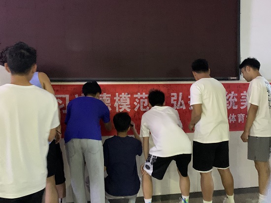 说明: C:\Users\Administrator\Desktop\ac米兰官方网站开展道德模范先进事迹学习宣传活动2022.4.26\ac米兰官方网站开展道德模范先进事迹学习宣传活动2022.4.26\1.jpg