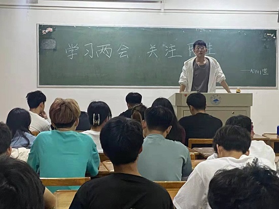 说明: C:\Users\Administrator\Desktop\ac米兰官方网站开展学习两会精神主题团日活动2022.3.15(1)\ac米兰官方网站开展学习两会精神主题团日活动2022.3.15\2.jpg