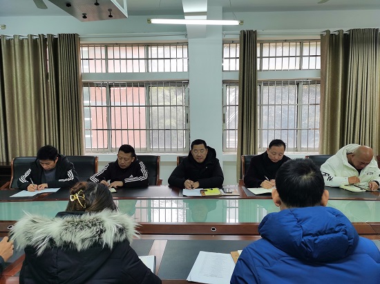 说明: C:\Users\Administrator\Desktop\ac米兰官方网站召开2021年度党支部书记述职评议会\ac米兰官方网站召开2021年度党支部书记述职评议会\IMG_20211228_083204.jpg